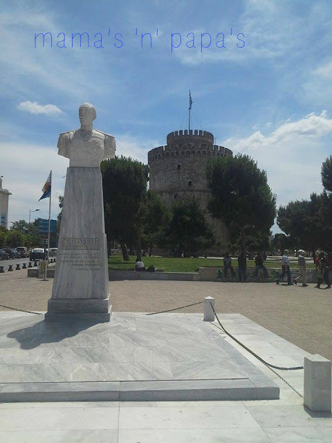 Τρεις λόγοι να ερωτευτείς την Θεσσαλονίκη