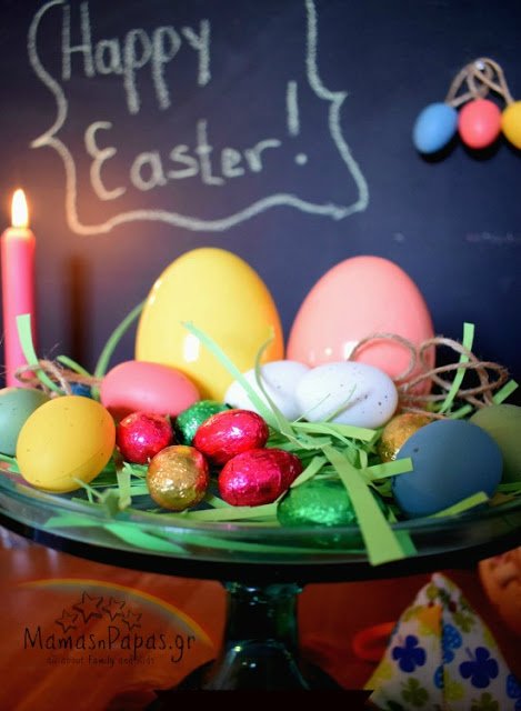 Easter decoration easter message on a chalkboard