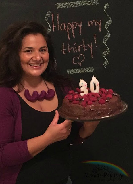 Happy my thirty birthday message on a chalkboard