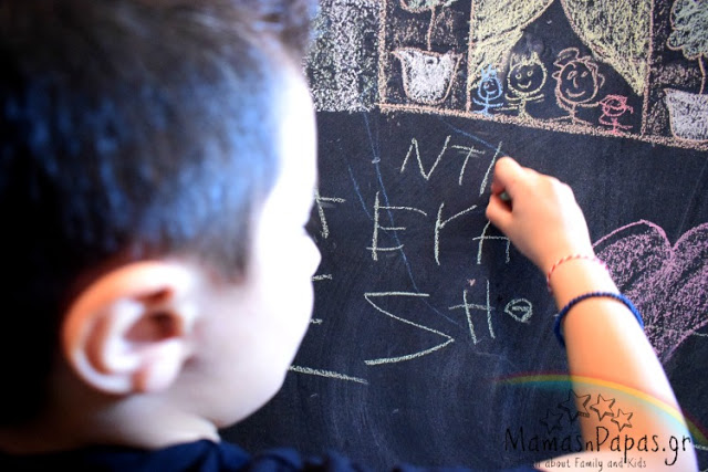chalkboard kids drawing on a chalkboard