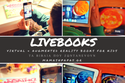 livebooks