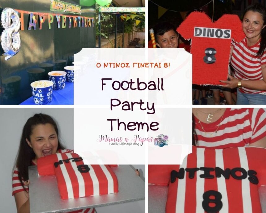 Football Party Theme