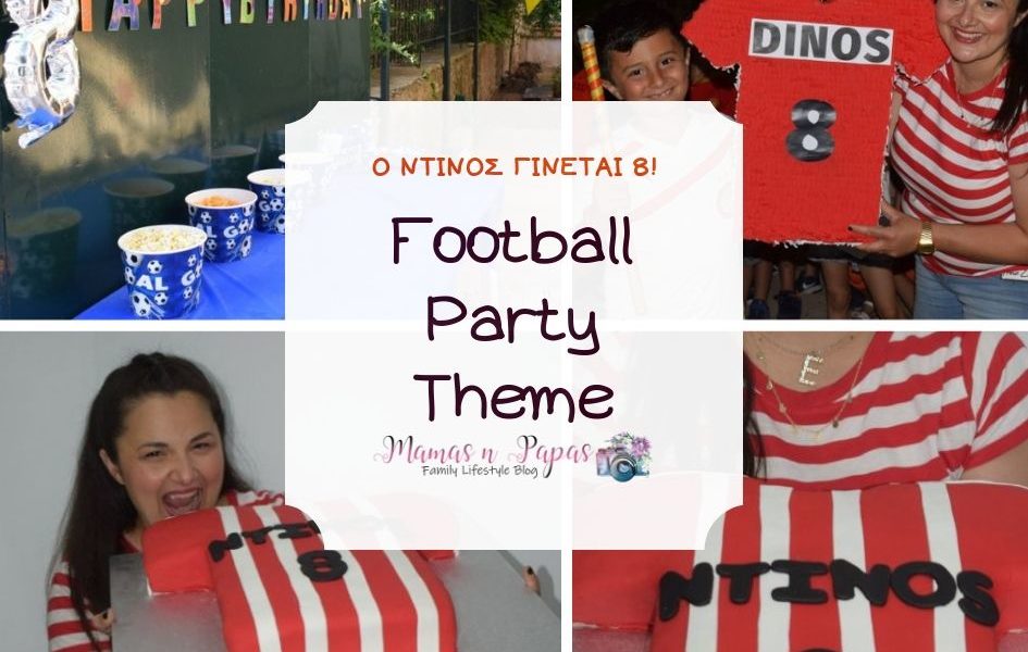 Football Party Theme