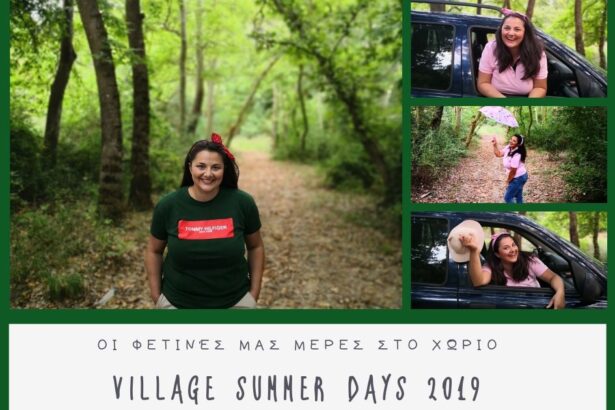 village days 2019