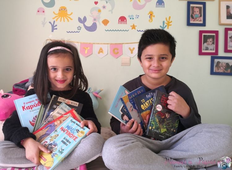 Βιβλία για παιδιά ανω των 7 ετών από τις Εκδόσεις Μεταίχμιο