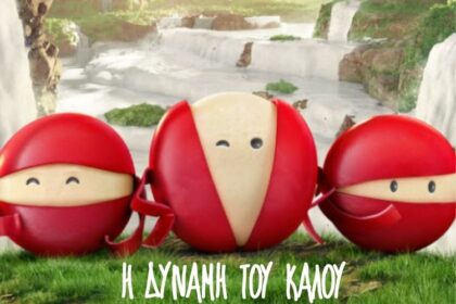 Η δύναμη του καλού mini babybel