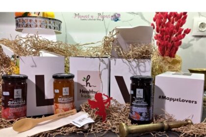 Extra Μαρμελάδα από τη Healthy Habits σήμερα στη στήλη μου Συνταγές και πολύ σύντομα θα δούμε υπέροχες ιδέες με αυτές μέσα τους!