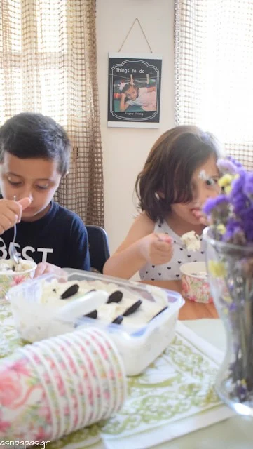 Συνταγή για παγωτό 🍦🍨